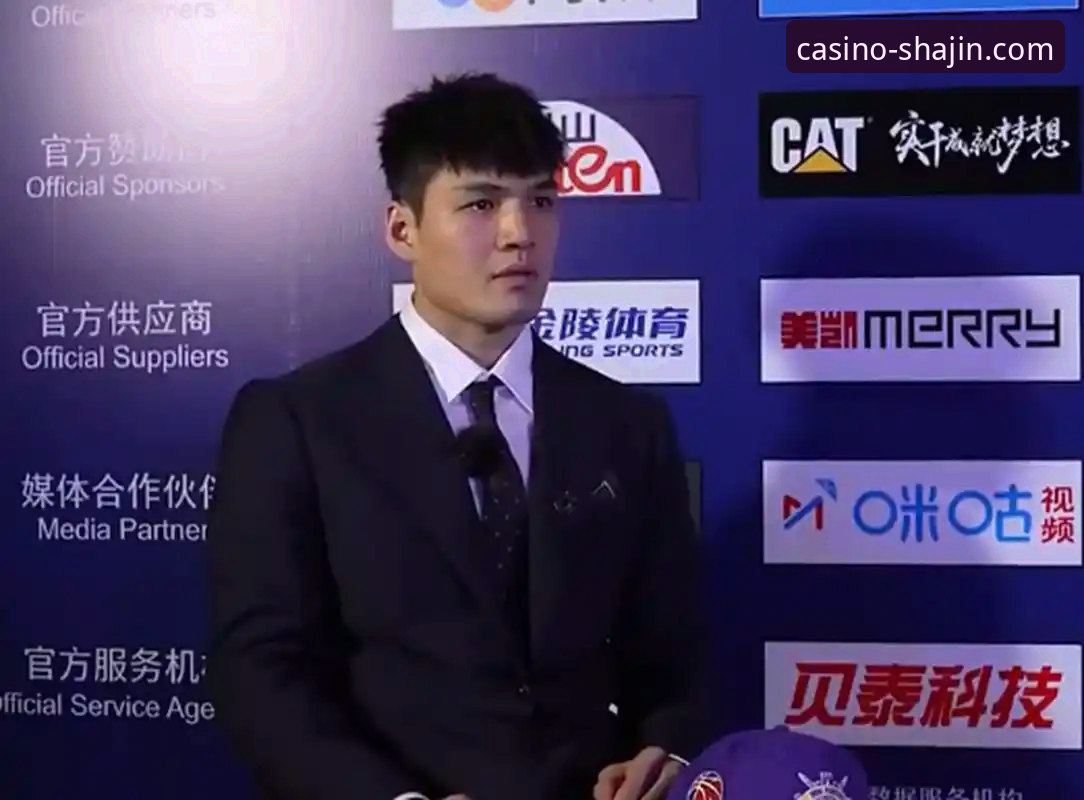 澳门沙金官网好用吗怎么下载 CBA状元陈国豪回避条款升级,澳门沙金平台观赛必备知识指南